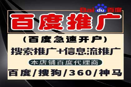 SEM优化师如何通过创意广告文案提升点击率——多行业案例分析
