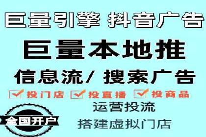 SEM优化实战：案例分析与优化建议